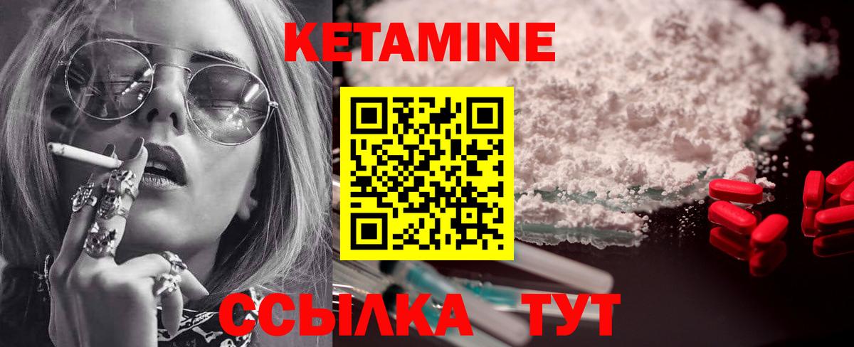 Гашиш  Воткинск  Вход с VPN  Меф МЯУ МЯУ   ГАШ  МАРИХУАНА 