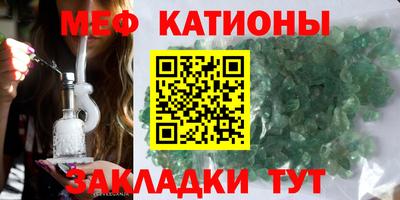 марихуана Ефремов