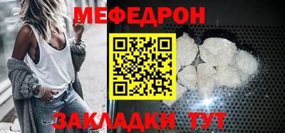 марихуана Ефремов