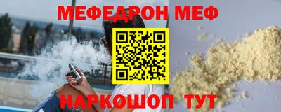 марихуана Ефремов