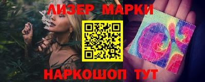 марихуана Ефремов