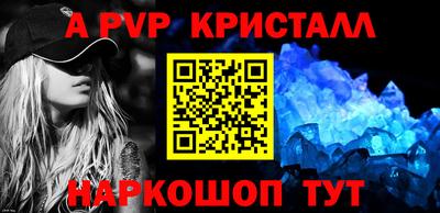 марихуана Ефремов