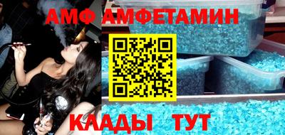марихуана Ефремов