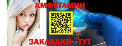 марихуана Ефремов