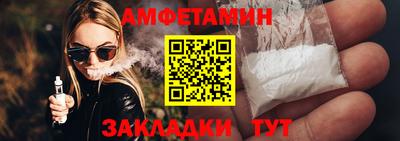 марихуана Ефремов