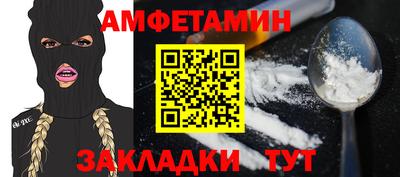 марихуана Ефремов