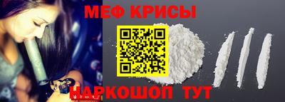 марихуана Ефремов